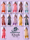 Khush Vol 2 By Sankheswer Vertican Foil Printed Kurti With Bottom Wholesale
